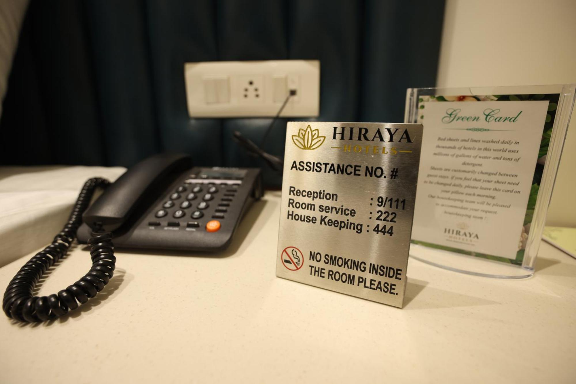 Hiraya Hotels Mohali المظهر الخارجي الصورة